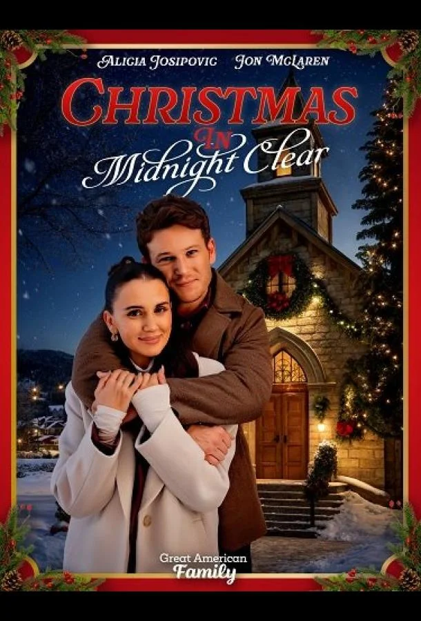 Рождество в Миднайт Клир 2025 смотреть фильм онлайн