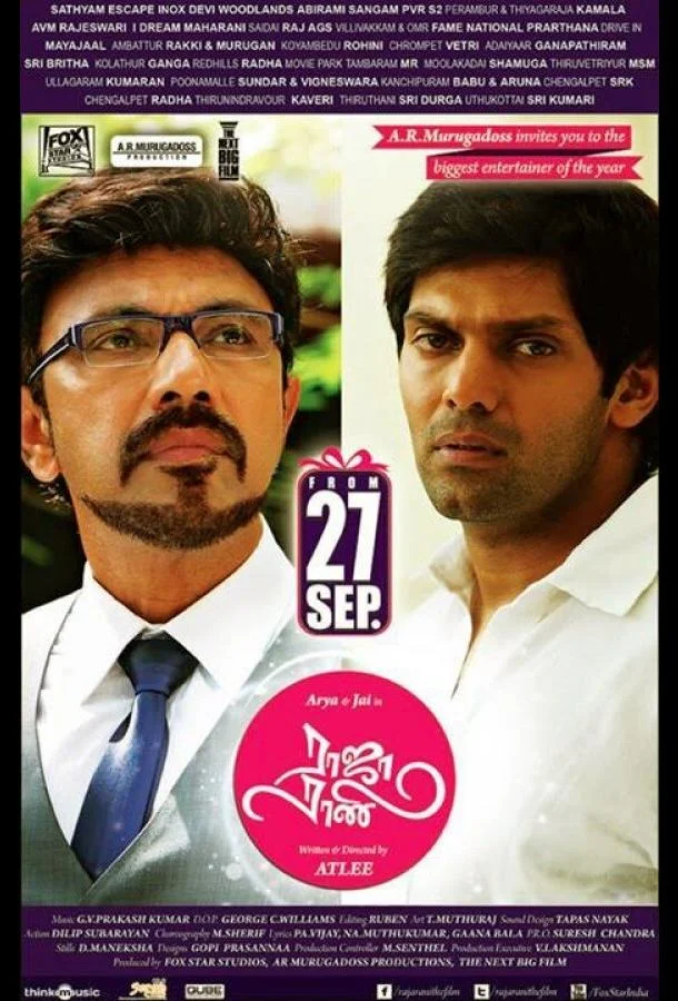 Мужчина и женщина 2013 смотреть фильм онлайн