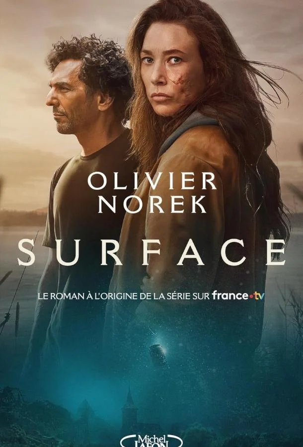 Мутные воды Смотреть сериал 2025 онлайн