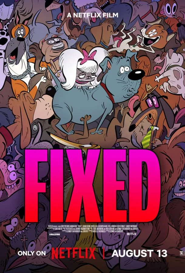 Стерилизован 2025 смотреть мультфильм онлайн