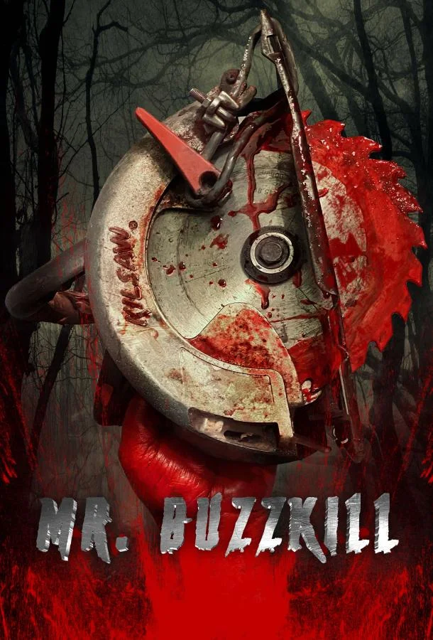 Мистер Кайфолом 2022 смотреть фильм онлайн